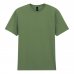 Футболка мужская "Light Cotton" ТМ Gildan 100% хлопок, разные цвета