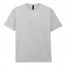 Футболка мужская "Light Cotton" ТМ Gildan 100% хлопок, разные цвета