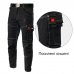 Брюки рабочие "JEANS STRETCH" Artmaster Польша черные