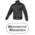 Куртка рабочая "Classic Maximus" Artmaster Польша серо-черная с синим
