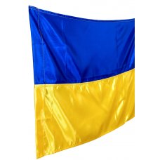 Флаг Украины сшивной погребальный размер 250*160 см, ткань атлас