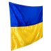 Флаг Украины сшивной размер 135*90, ткань атлас