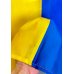 Флаг Украины сшивной размер 135*90, с карманом под держатель
