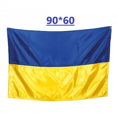 Флаг Украины сшивной размер 90*60, ткань атлас