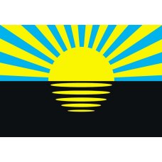 Флаг Донецкой области, размер на выбор Флаг Донецкой области, размер на выбор