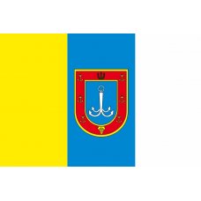 Флаг Одесской области, размер и ткань на выбор Флаг Одесской области, размер и ткань на выбор