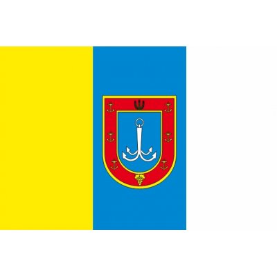 Флаг Одесской области, размер и ткань на выбор