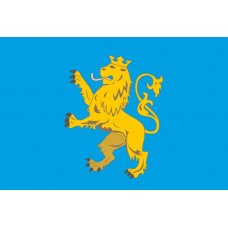 Прапор Львівської області, розмір та тканина на вибір Прапор Львівської області, розмір та тканина на вибір