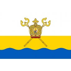 Флаг Николаевской области, размер и ткань на выбор Флаг Николаевской области, размер и ткань на выбор