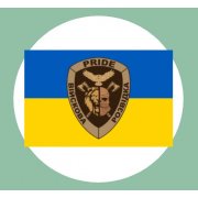 Флаги родов войск