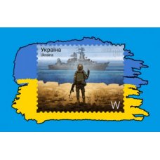Флаг патриотический "Марка" военный корабль, ткань на выбор Флаг патриотический "Марка" военный корабль, ткань на выбор