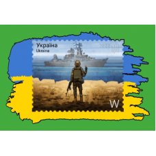 Флаг патриотический "Марка" военный корабль на зеленом полотне Флаг патриотический "Марка" военный корабль на зеленом полотне