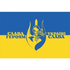 Флаг патриотический "Героям Слава", желто-голубой Флаг патриотический "Героям Слава", желто-голубой
