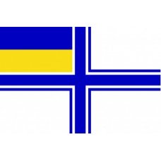 Флаг "Военно-морских сил Украины" выбор крепления Флаг "Военно-морских сил Украины" выбор крепления