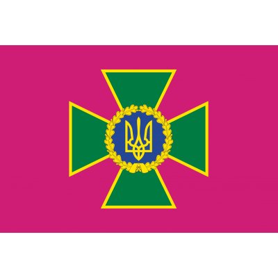 Флаг "Пограничной службы Украины" малиновое полотно