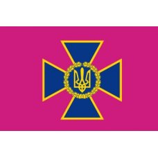 Флаг "СБУ Украины" малиновое полотно Флаг "СБУ Украины" малиновое полотно