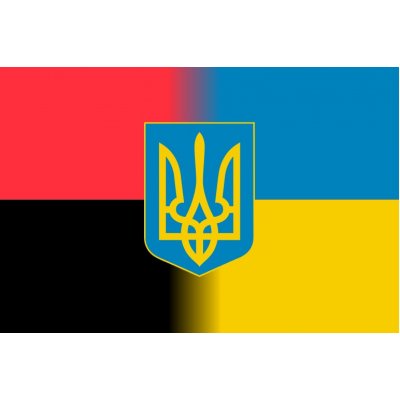 Флаг "Украина-УПА" материал под заказ