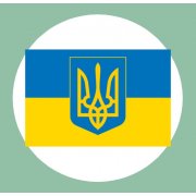 Флаги Украины