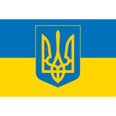 Флаг Украины с гербом размер 210*135 см, ткань на выбор