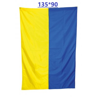 Флаг Украины сшивной размер 135*90, с карманом под держатель