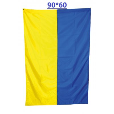 Флаг Украины сшивной размер 90*60, с карманом под держатель