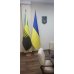 Флаг кабинетный 150*100, с подставкой древко-древесина
