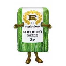 РОСТОВОЙ КОСТЮМ МУКИ