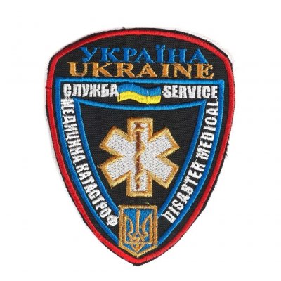 Шеврон нарукавный вышитый МК (12*9 см)