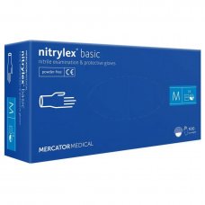 Перчатки одноразовые NITRYLEX BASIC 50 пар, нитрил