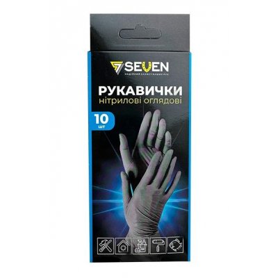 Перчатки одноразовые SEVEN 5 пар, нитрил
