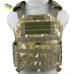 Плитоноска военная MULTICAM