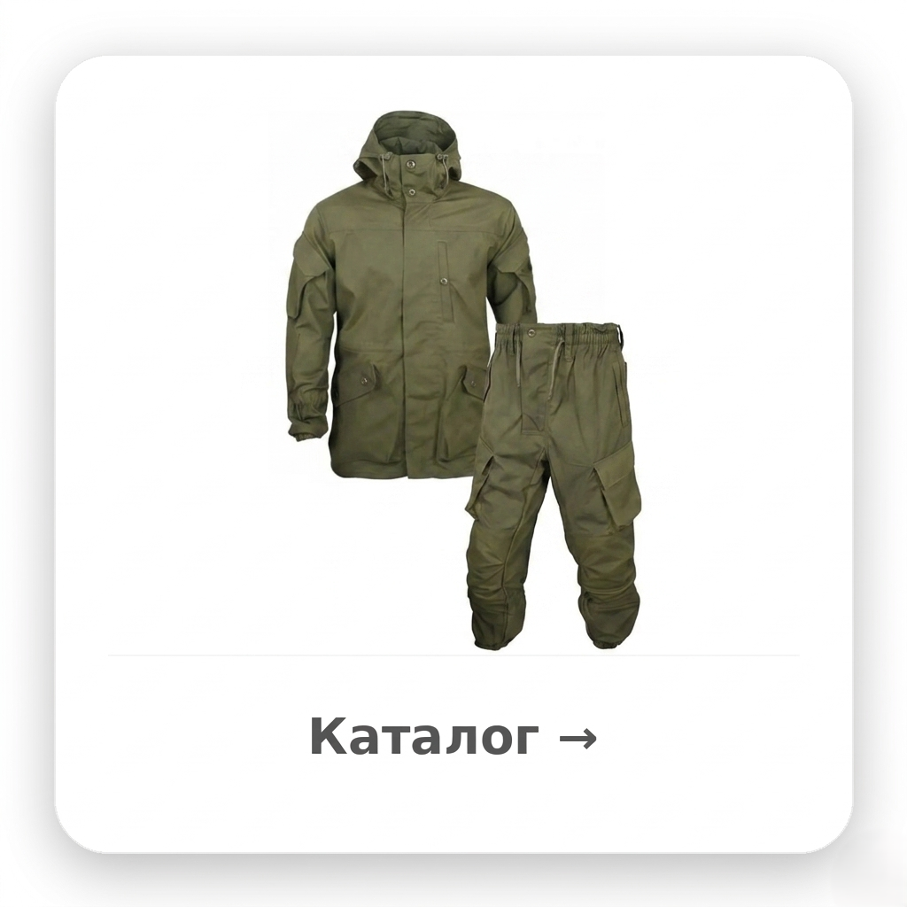Тактична форма